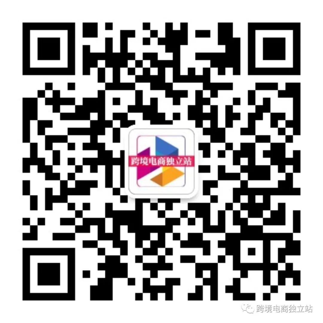 qrcode_for_gh_99e2cdc731e3_258.jpg
