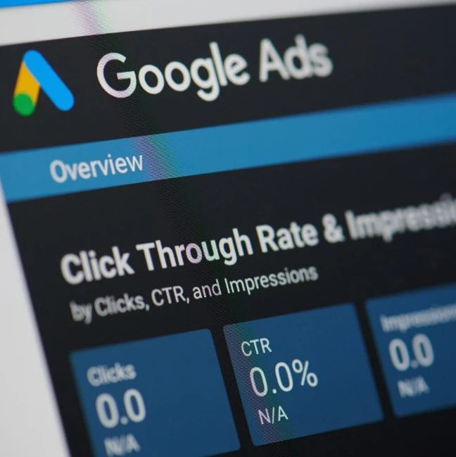 Google Ads营销数据分析与展望,专业洞察改造投放新格局!