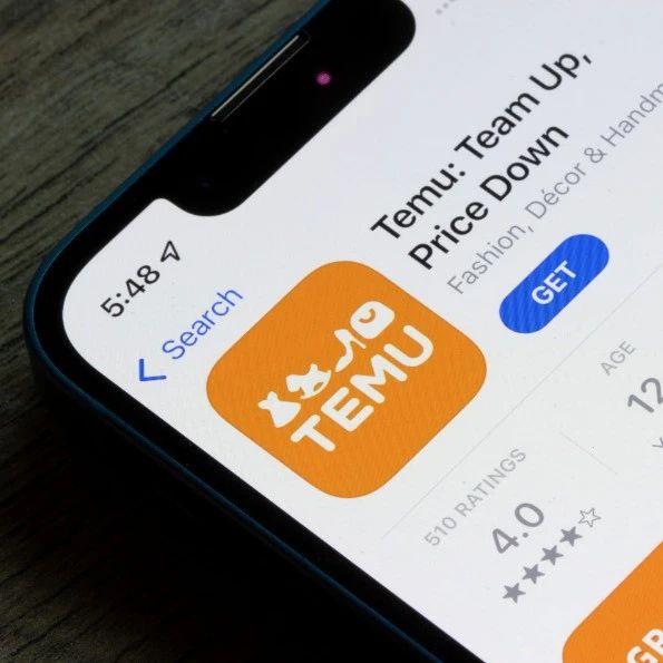 拼多多跨境电商品牌Temu抢进北美电商市场，亚马逊卖家该担心吗？